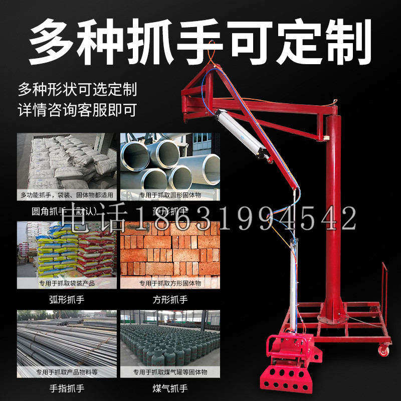 涵江区schunk气缸|德国schunk机械抓手1315983|DPG-PLUS 80-1-AS代理商