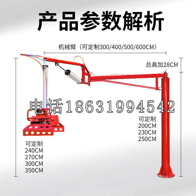 涵江区schunk雄克机械抓手PGN-plus系列0372092|PGN-plus 64-1-AS-KVZ