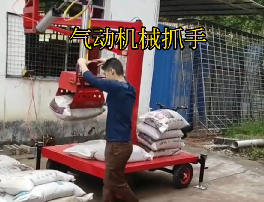 涵江区机械抓手助力机械臂机械抓手实用吗装卸水泥神器涵江区酒糟抓斗助力机械臂实用吗
